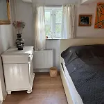 فيلة Troldehuset *